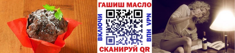 MEGA сайт  Вичуга  Canna-Cookies конопля 