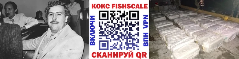 даркнет Telegram  Вичуга  Кокаин Перу  kraken tor 