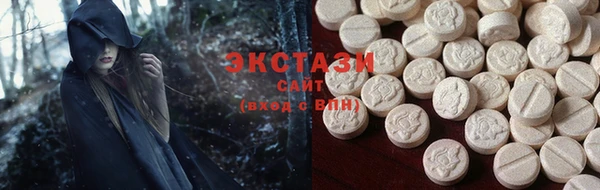 кокаин колумбия Бородино