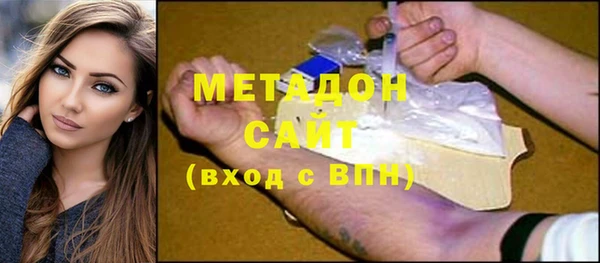 марки nbome Кодинск