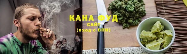 кокаин колумбия Бородино