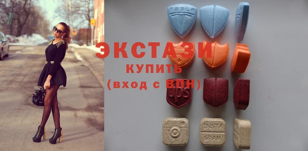 кокаин колумбия Бородино