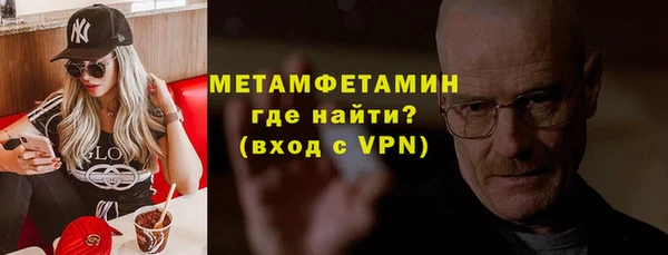 спайс Козловка
