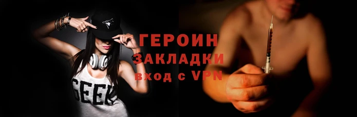 MDMA Premium VHQ Дмитров