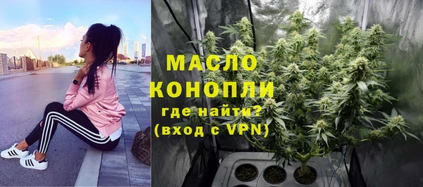 прущие крисы Чита