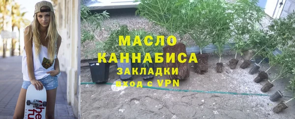 кокаин колумбия Бородино