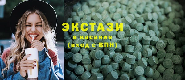 2c-b Дмитриев