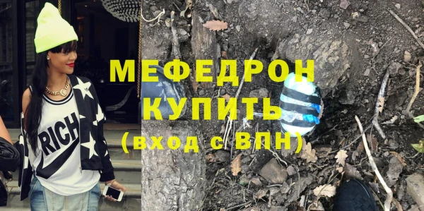 кокаин колумбия Бородино