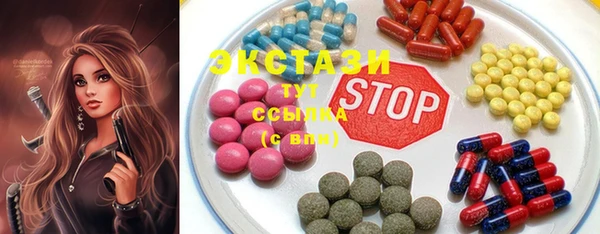 кокаин колумбия Бородино