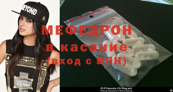 кокаин колумбия Бородино