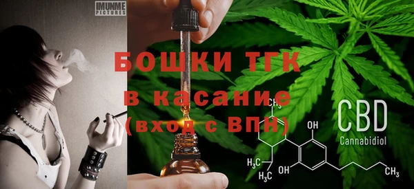 кокаин колумбия Бородино