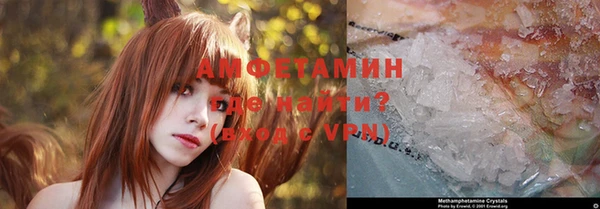 скорость mdpv Бронницы