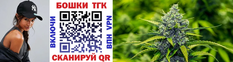 дарнет шоп  ОМГ ОМГ вход  Конопля THC 21%  Вичуга 